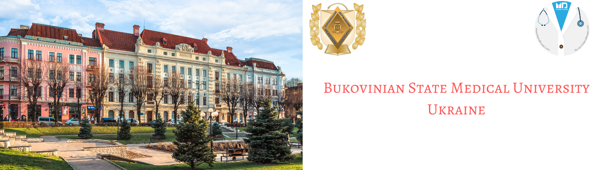 Bukovinian State Medical University in Ukraine
