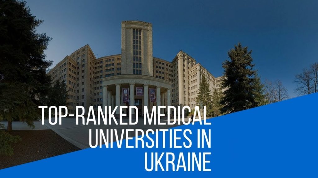 Top Ranked Medical University of Ukraine