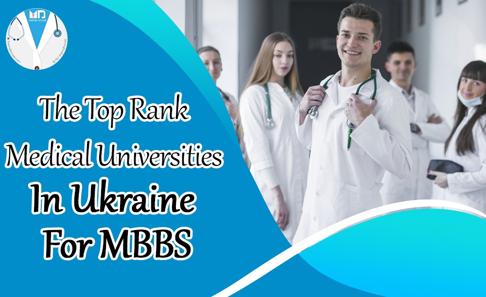 1st rank university in Ukraine