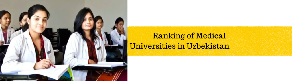 Ranking of Medical Universities in Uzbekistan